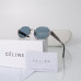 Жіночі брендові сонцезахисні окуляри Celine (0477-1) Жіночі брендові сонцезахисні окуляри Celine (0477-1)
